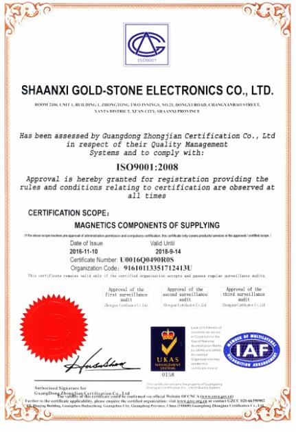ISO9001 Certificate2.jpg