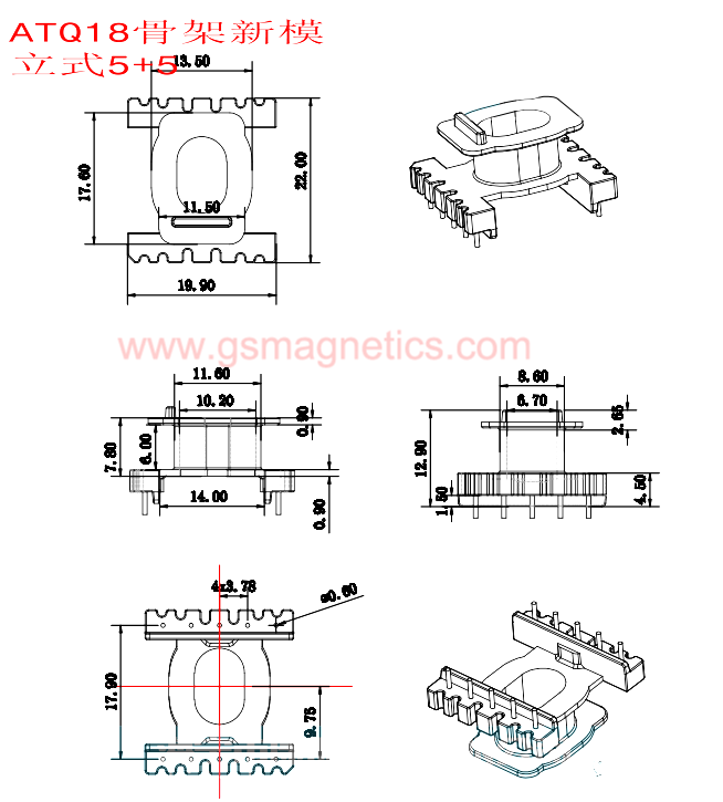ATQ18 bobbins ATQ18 bobbins